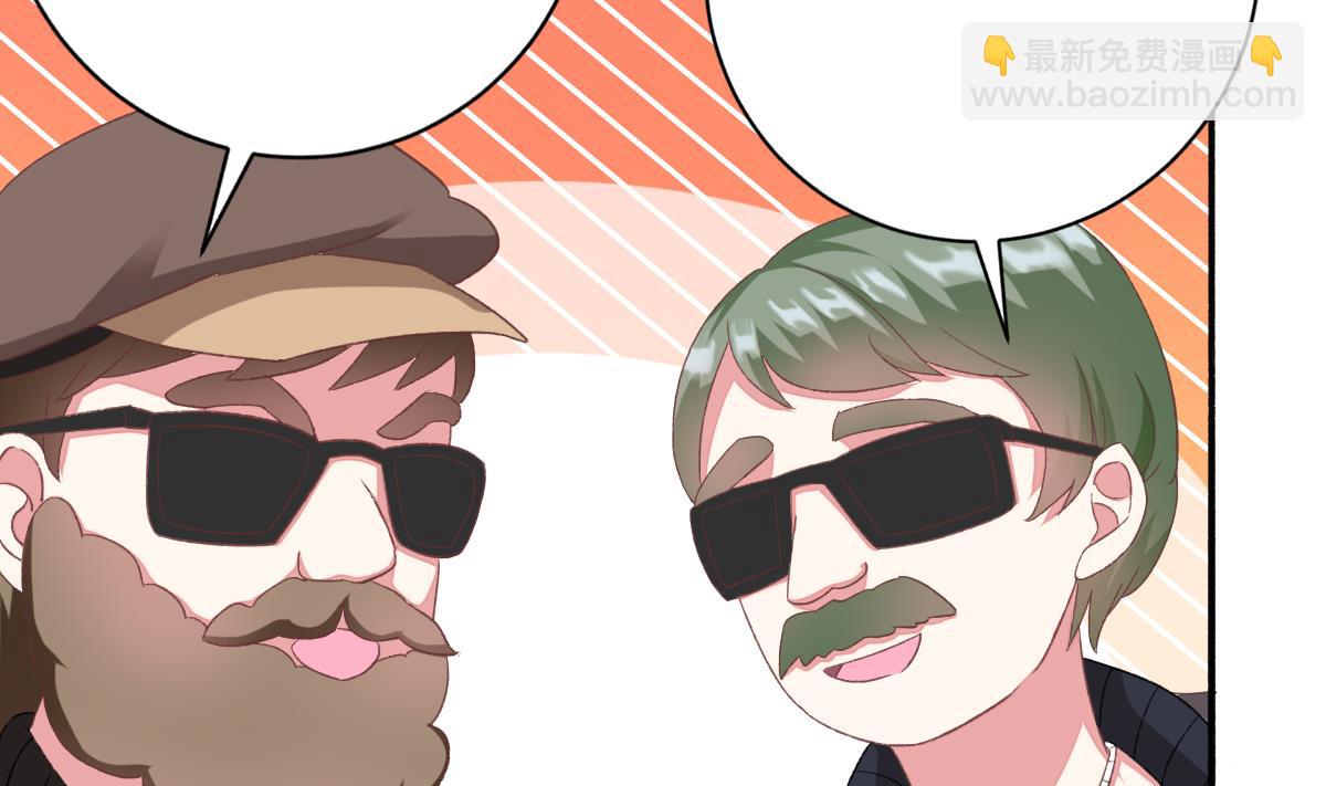 我家男神吃軟飯 - 第29話 美食是愛豆的動力(1/2) - 5