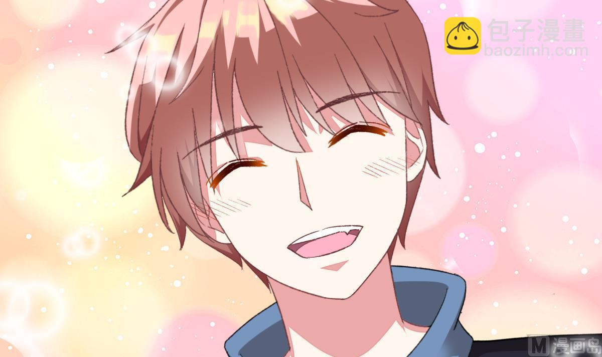 我家男神吃軟飯 - 第29話 美食是愛豆的動力(1/2) - 5