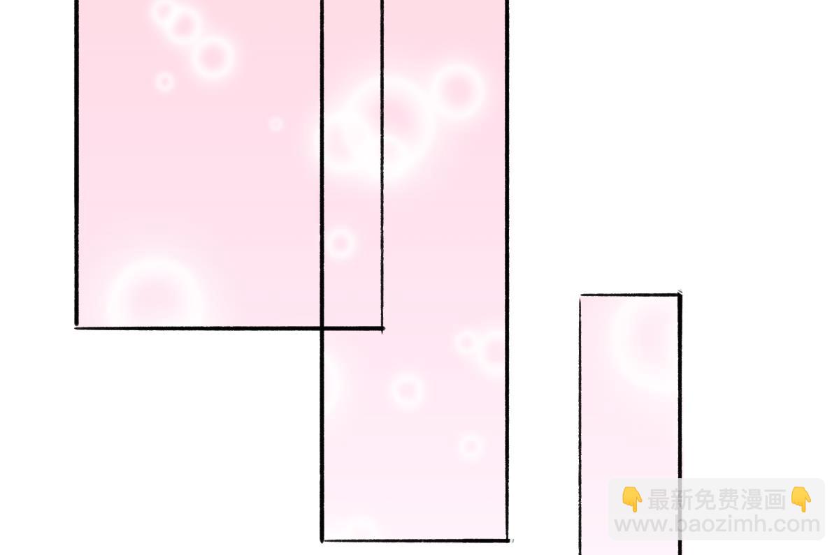 我家男神吃軟飯 - 第29話 美食是愛豆的動力(1/2) - 7