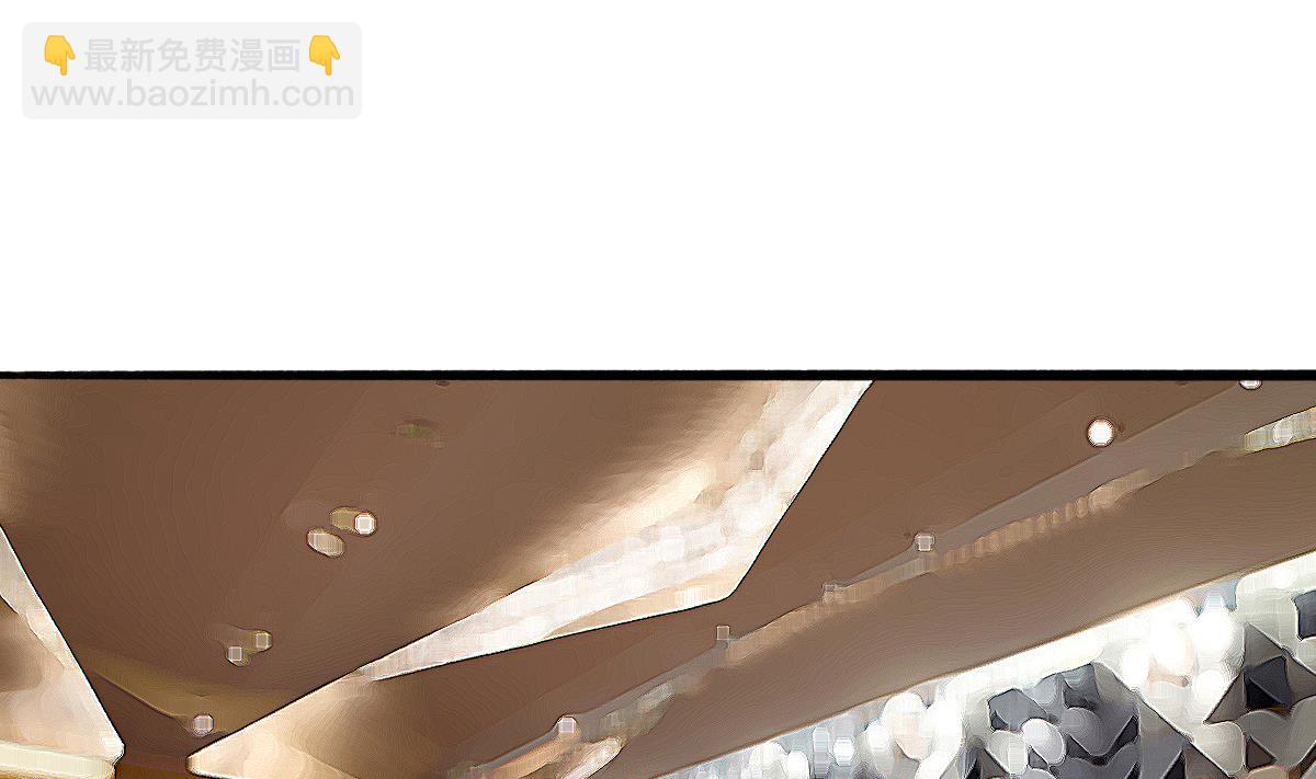 我家男神吃軟飯 - 第29話 美食是愛豆的動力(1/2) - 1