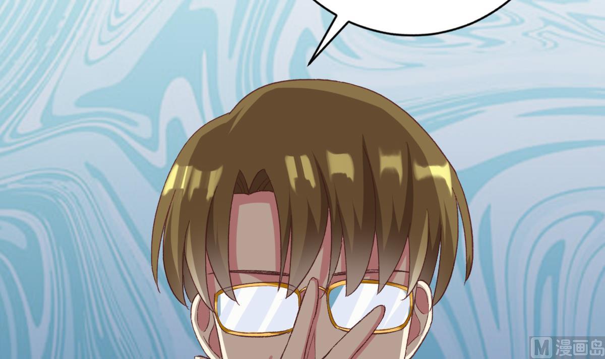 我家男神吃軟飯 - 第29話 美食是愛豆的動力(2/2) - 2