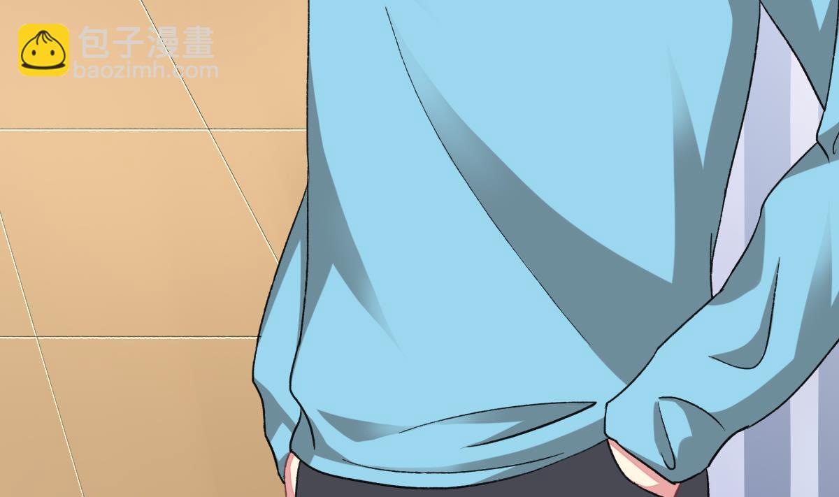 我家男神吃軟飯 - 第31話 白蓮花？免疫！(1/2) - 3