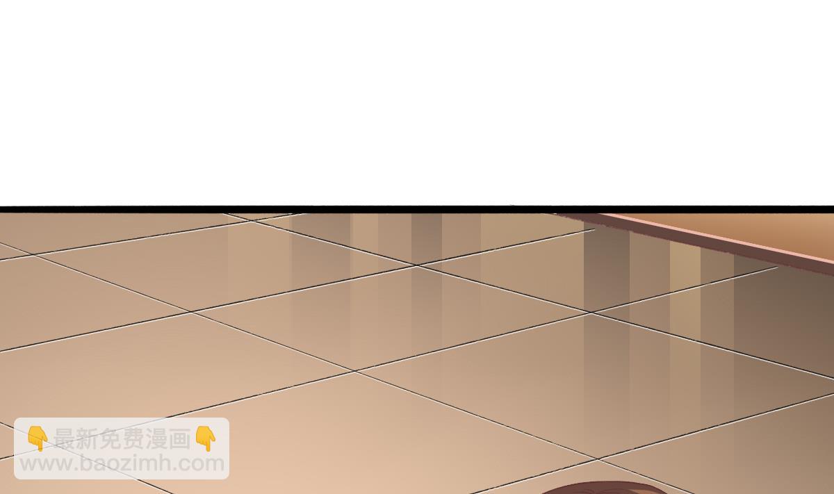 我家男神吃軟飯 - 第31話 白蓮花？免疫！(1/2) - 6