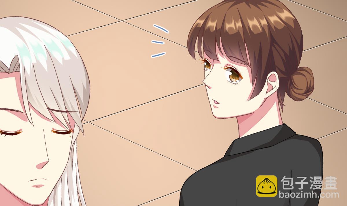 我家男神吃軟飯 - 第31話 白蓮花？免疫！(1/2) - 7