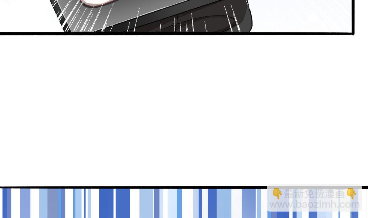 我家男神吃軟飯 - 第31話 白蓮花？免疫！(1/2) - 5