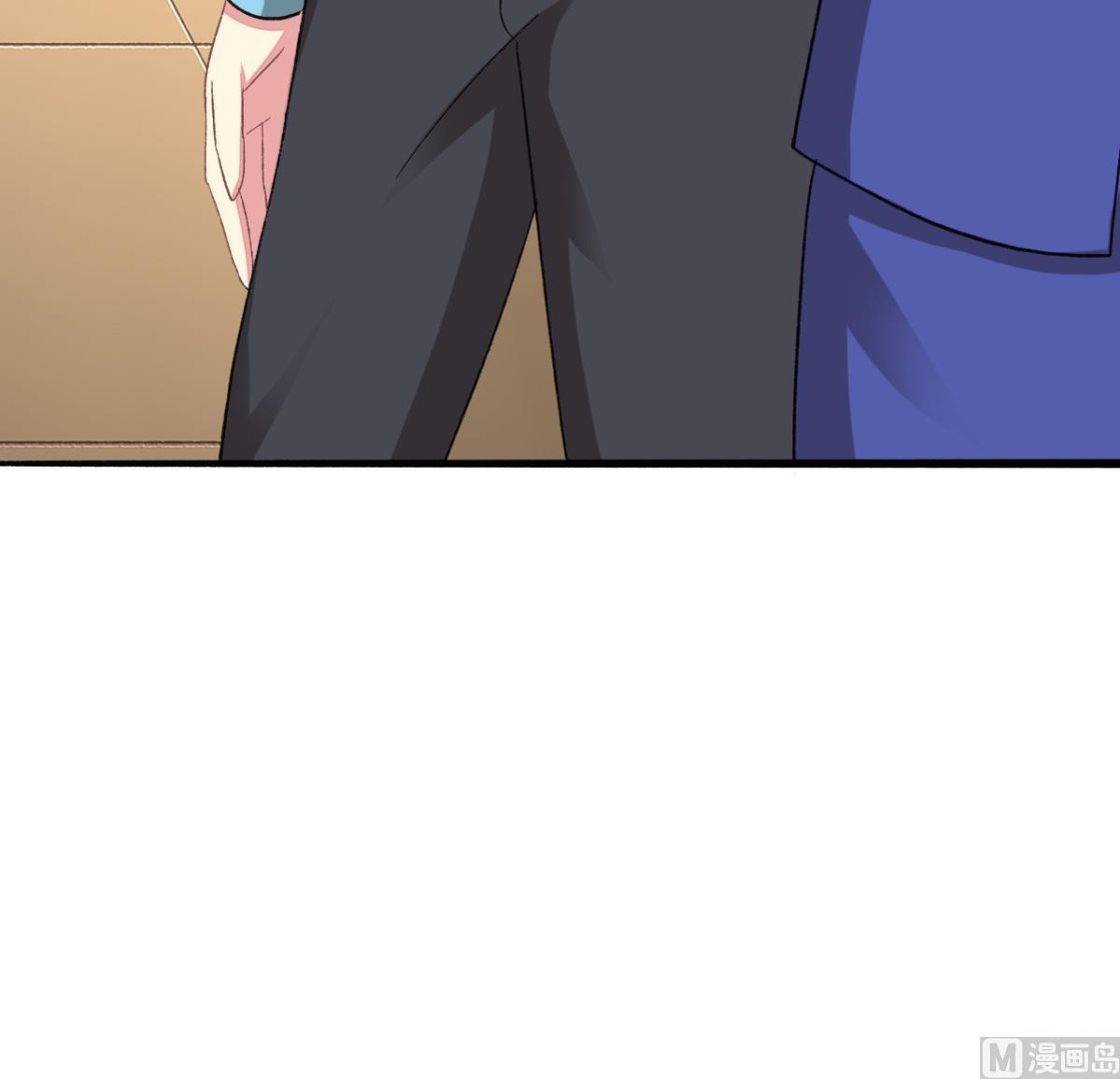 我家男神吃軟飯 - 第31話 白蓮花？免疫！(1/2) - 7