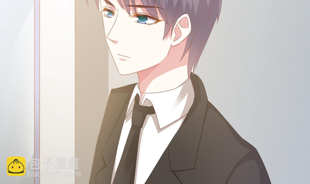 我家男神吃軟飯 - 第33話 陰謀初顯(1/2) - 2