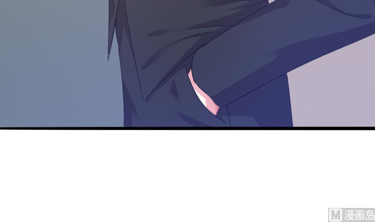 我家男神吃軟飯 - 第33話 陰謀初顯(1/2) - 4