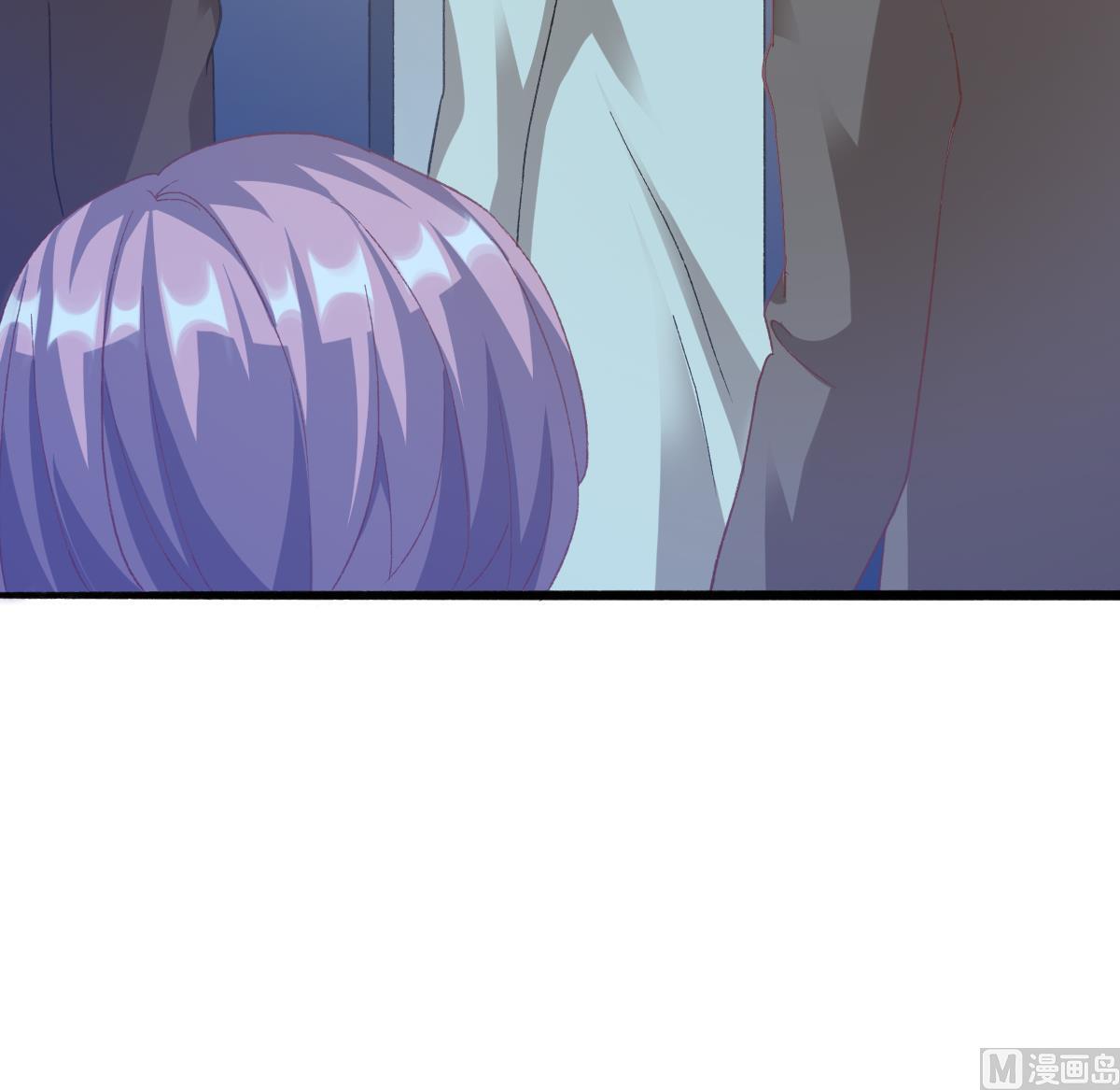 我家男神吃軟飯 - 第33話 陰謀初顯(1/2) - 2