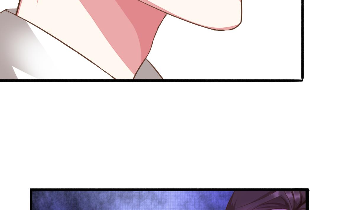 我家男神吃軟飯 - 第33話 陰謀初顯(1/2) - 7