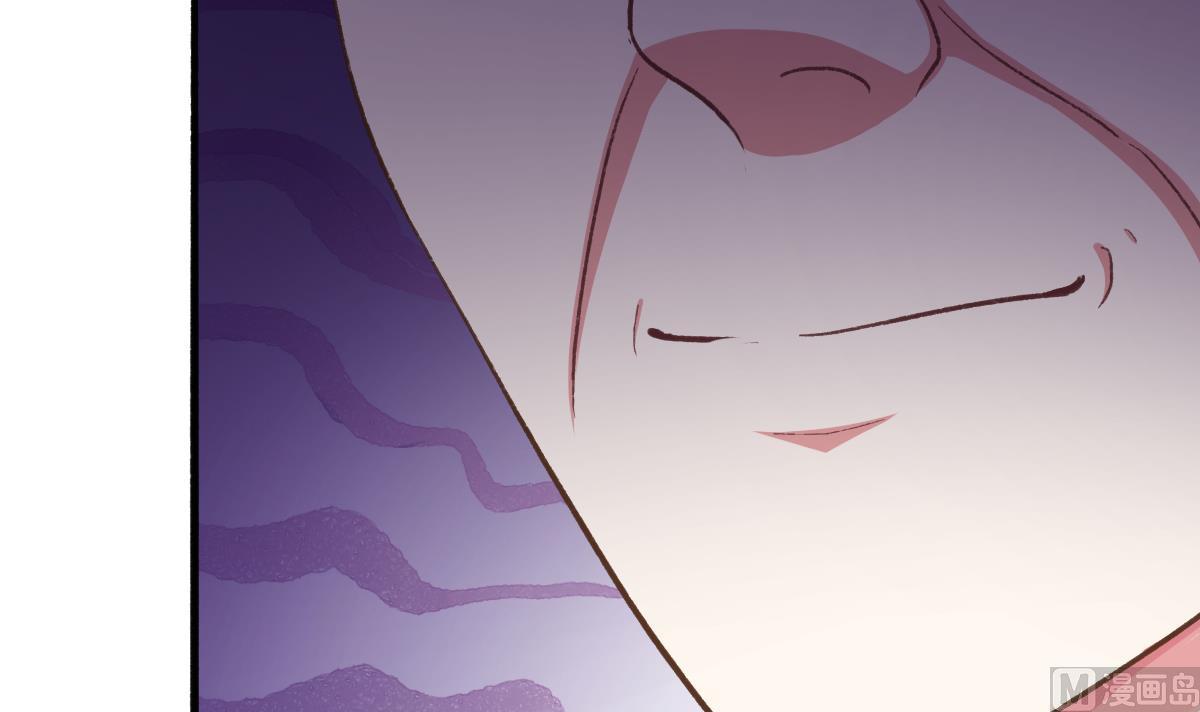 我家男神吃軟飯 - 第33話 陰謀初顯(2/2) - 5