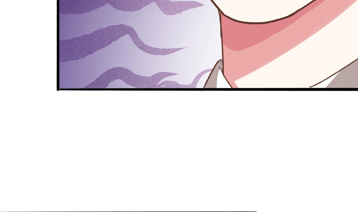 我家男神吃軟飯 - 第33話 陰謀初顯(2/2) - 1