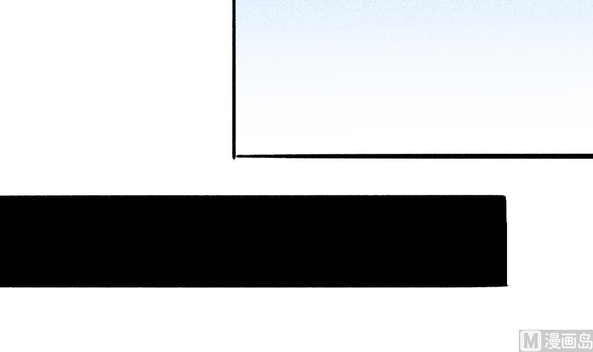 我家男神吃軟飯 - 第33話 陰謀初顯(2/2) - 3