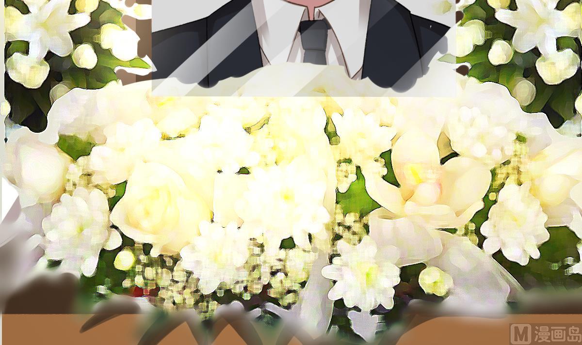 我家男神吃軟飯 - 第33話 陰謀初顯(2/2) - 1