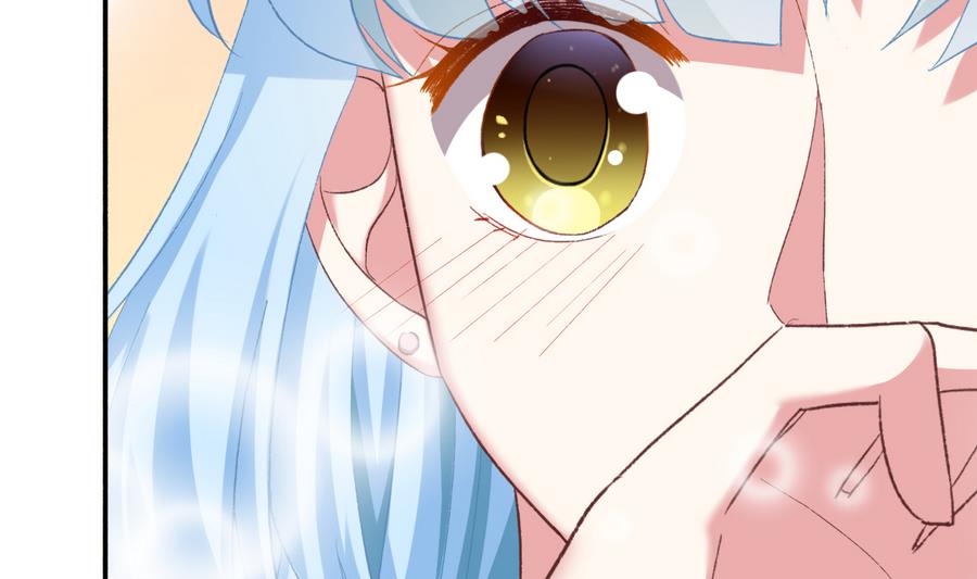 我家男神吃軟飯 - 第35話 我的名字(2/2) - 1