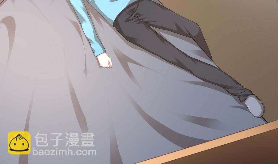 我家男神吃軟飯 - 第35話 我的名字(1/2) - 7