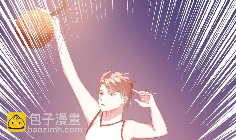 我家男神吃軟飯 - 第37話 他和她和他(1/2) - 5