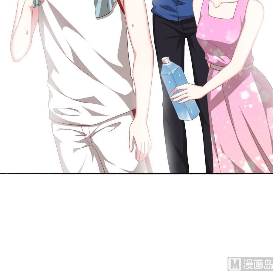 我家男神吃軟飯 - 第37話 他和她和他(1/2) - 5