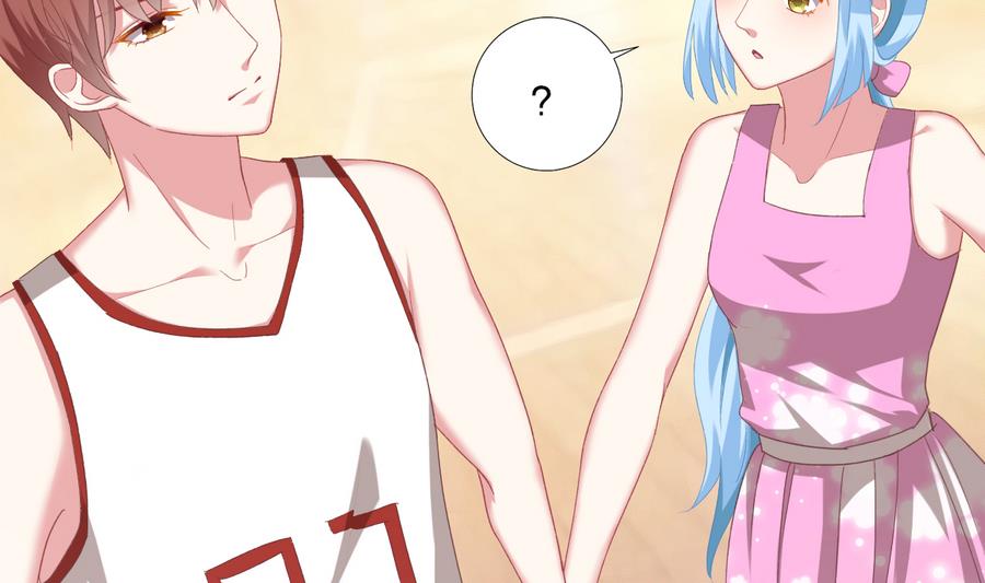 我家男神吃軟飯 - 第37話 他和她和他(2/2) - 1