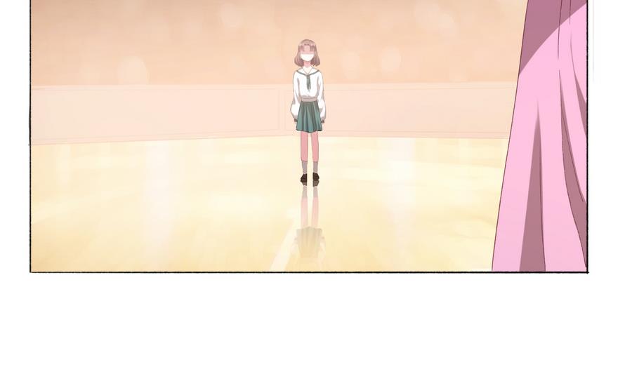 我家男神吃軟飯 - 第37話 他和她和他(2/2) - 4