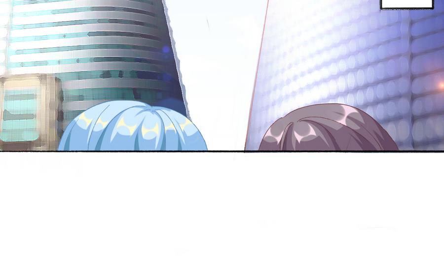 我家男神吃軟飯 - 第39話 同學會的邀請(1/2) - 3