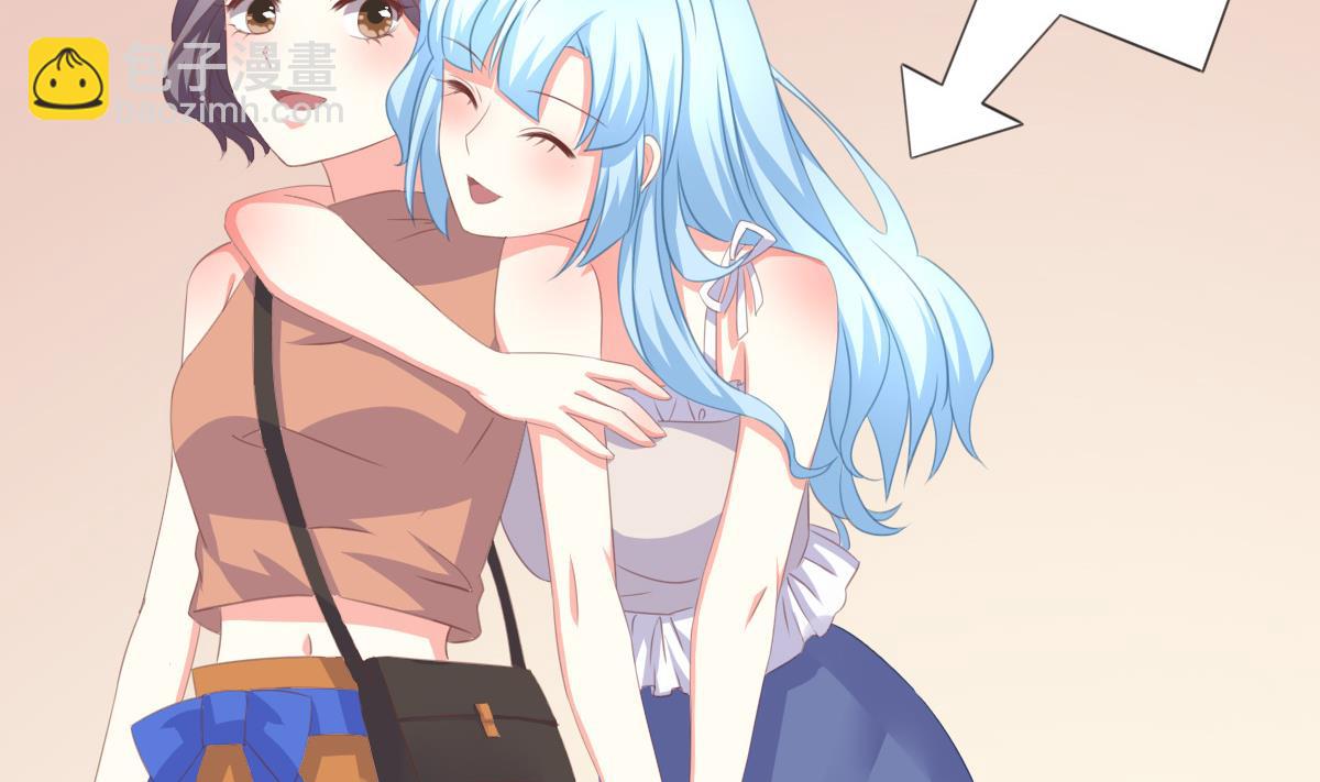 我家男神吃軟飯 - 第5話 打擾了，告辭(1/2) - 1