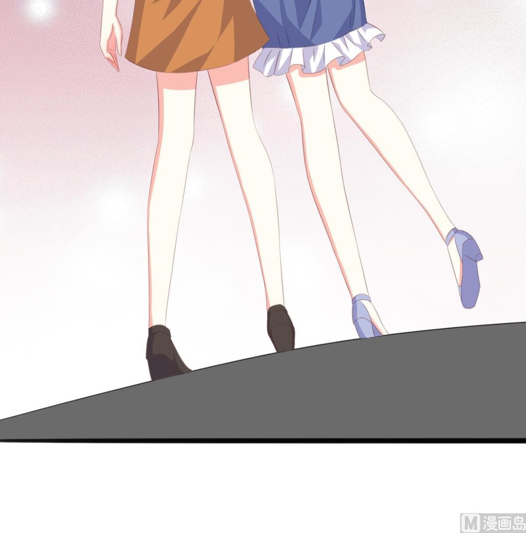 我家男神吃軟飯 - 第5話 打擾了，告辭(1/2) - 6