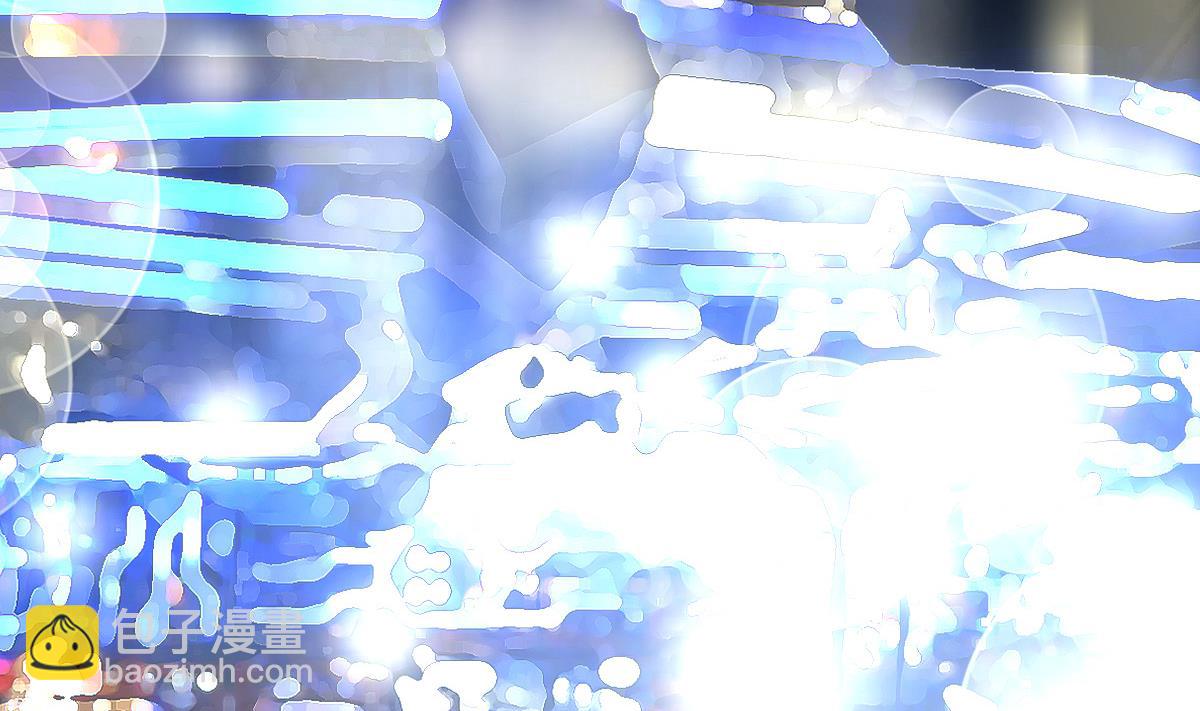 我家男神吃軟飯 - 第5話 打擾了，告辭(1/2) - 2