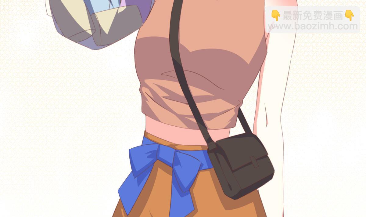 我家男神吃軟飯 - 第5話 打擾了，告辭(1/2) - 8