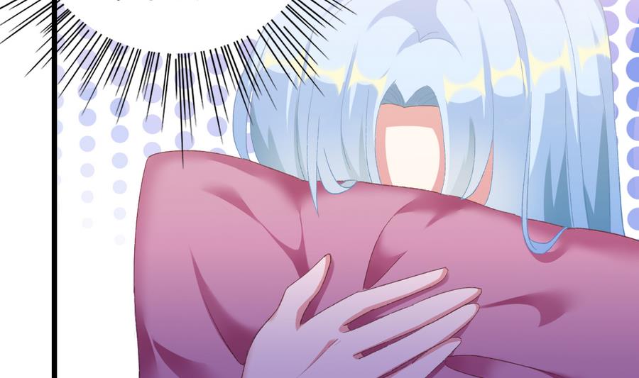 我家男神吃軟飯 - 第41話 糾結的心(2/2) - 5