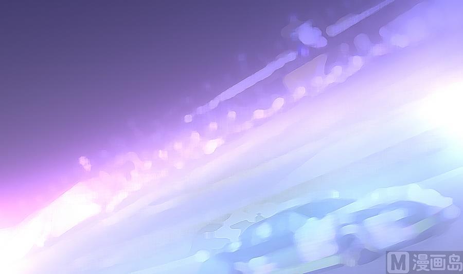 我家男神吃軟飯 - 第43話 比賽(1/2) - 5