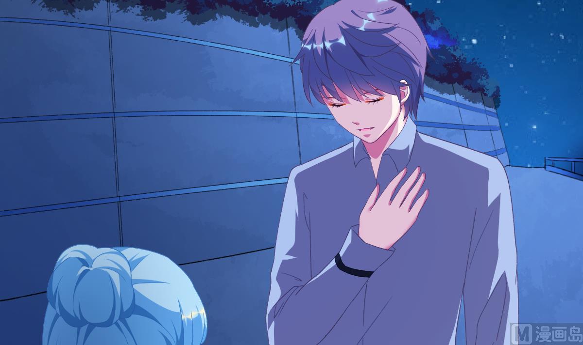 我家男神吃軟飯 - 第47話 不要離開我(1/2) - 7