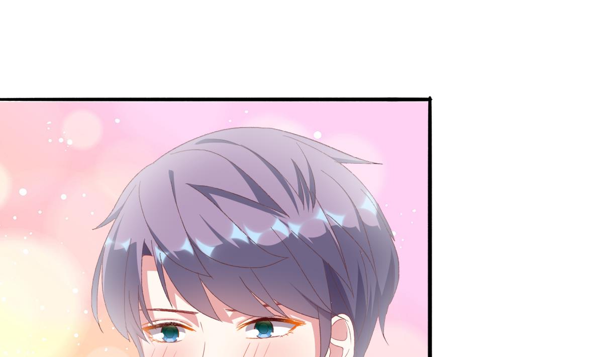 我家男神吃軟飯 - 第47話 不要離開我(1/2) - 7