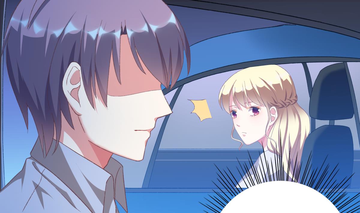 我家男神吃軟飯 - 第47話 不要離開我(1/2) - 1