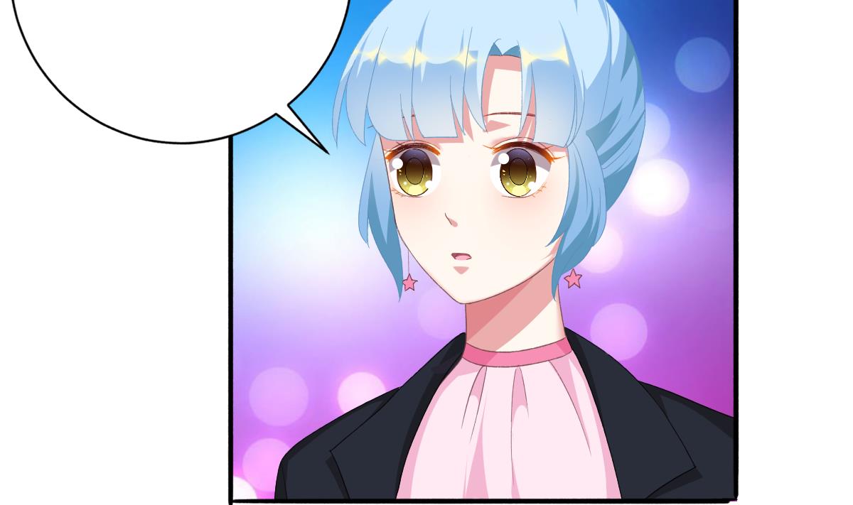 我家男神吃軟飯 - 第47話 不要離開我(1/2) - 7