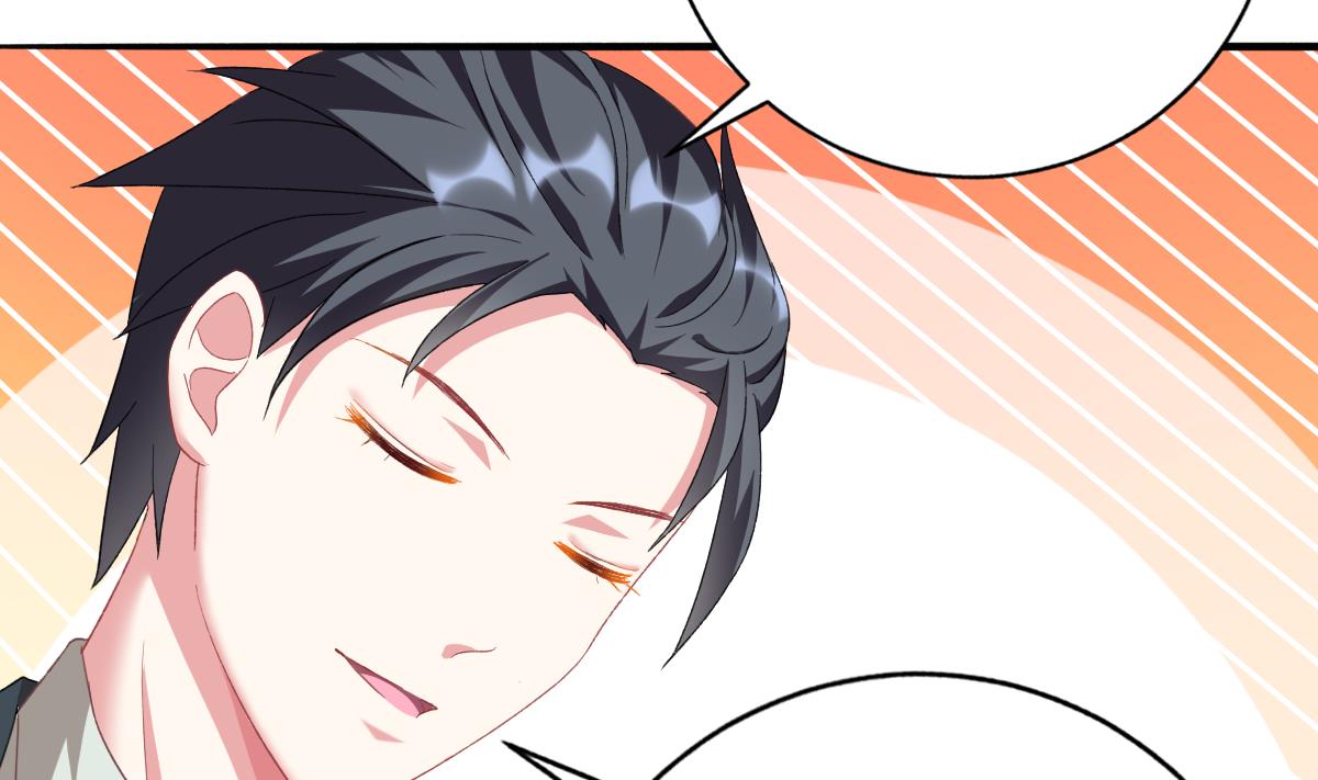 我家男神吃軟飯 - 第49話 你不仁，我不義(1/2) - 2