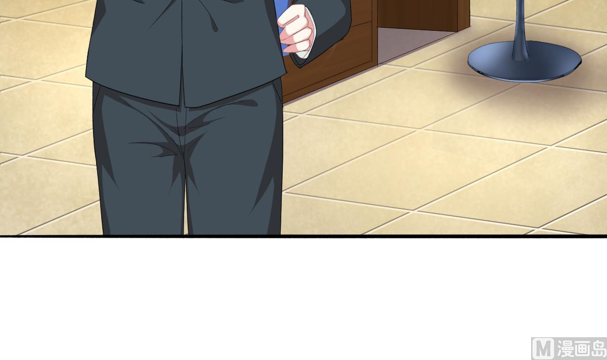 我家男神吃軟飯 - 第49話 你不仁，我不義(1/2) - 7