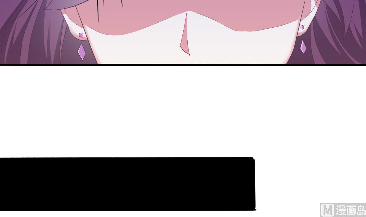 我家男神吃軟飯 - 第49話 你不仁，我不義(1/2) - 5