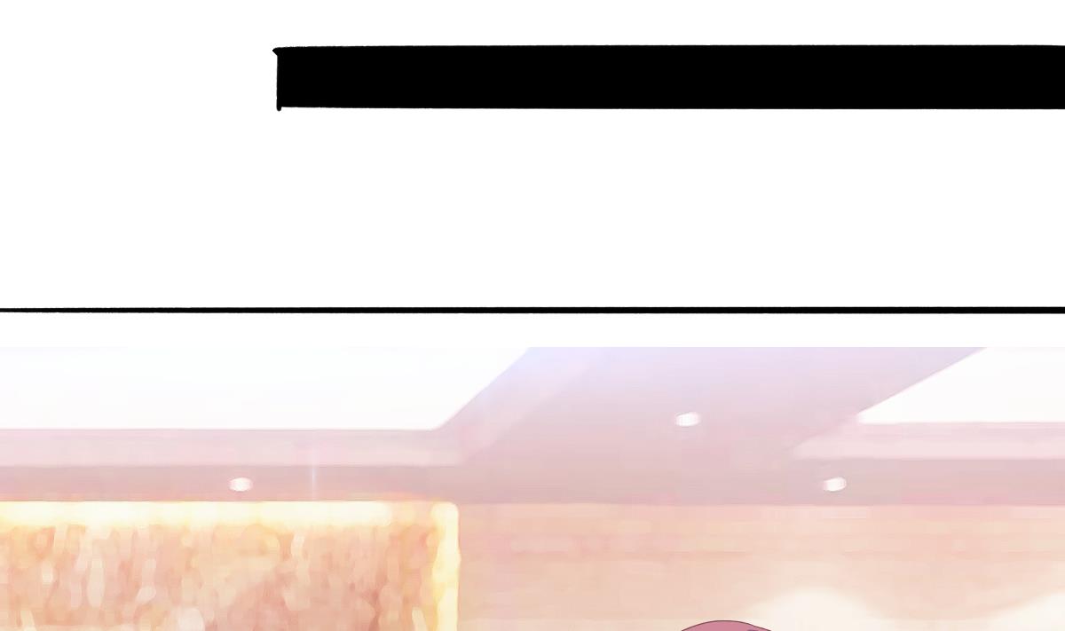 我家男神吃軟飯 - 第49話 你不仁，我不義(1/2) - 6