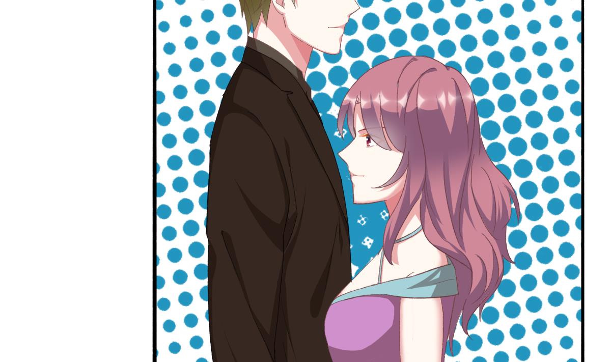 我家男神吃軟飯 - 第49話 你不仁，我不義(1/2) - 2