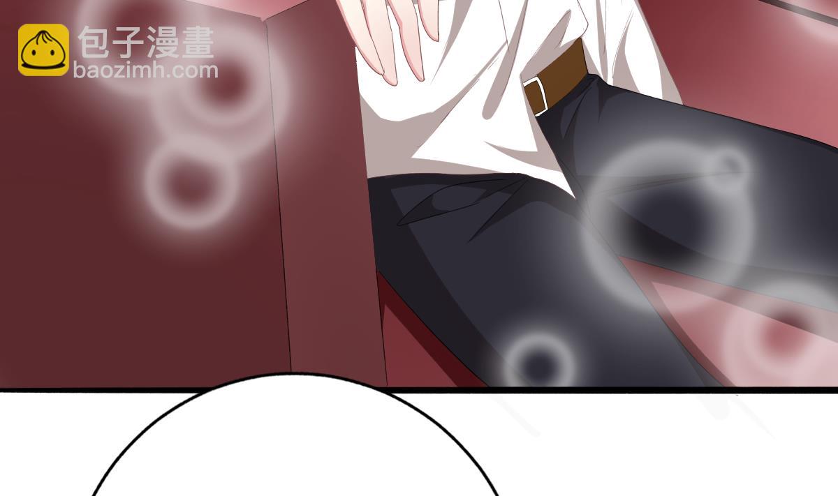 我家男神吃軟飯 - 第51話 你沒有比不上你哥(1/2) - 2