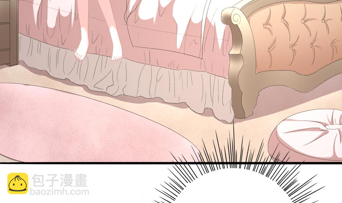 我家男神吃軟飯 - 第51話 你沒有比不上你哥(1/2) - 6