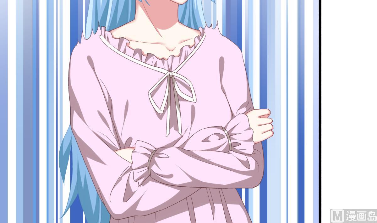 我家男神吃軟飯 - 第51話 你沒有比不上你哥(1/2) - 8