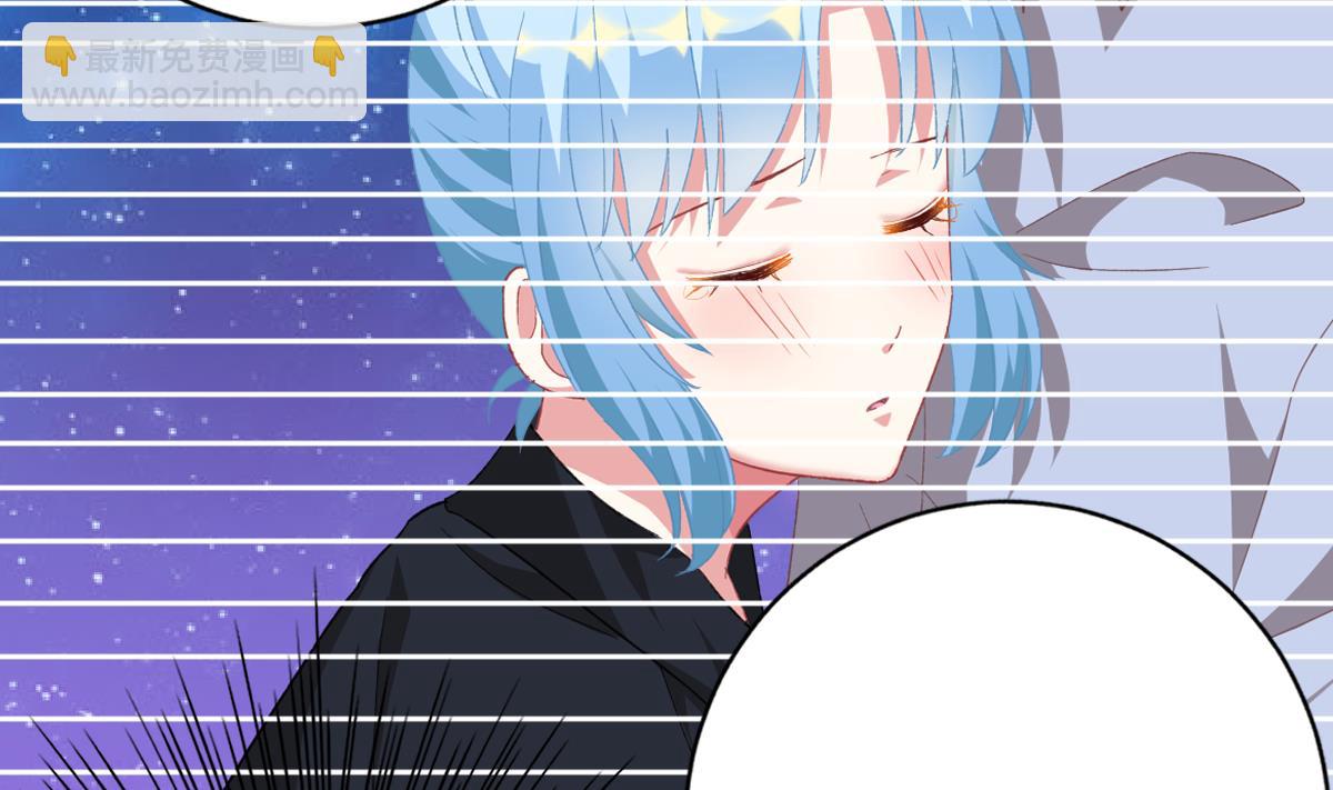 我家男神吃軟飯 - 第51話 你沒有比不上你哥(1/2) - 2