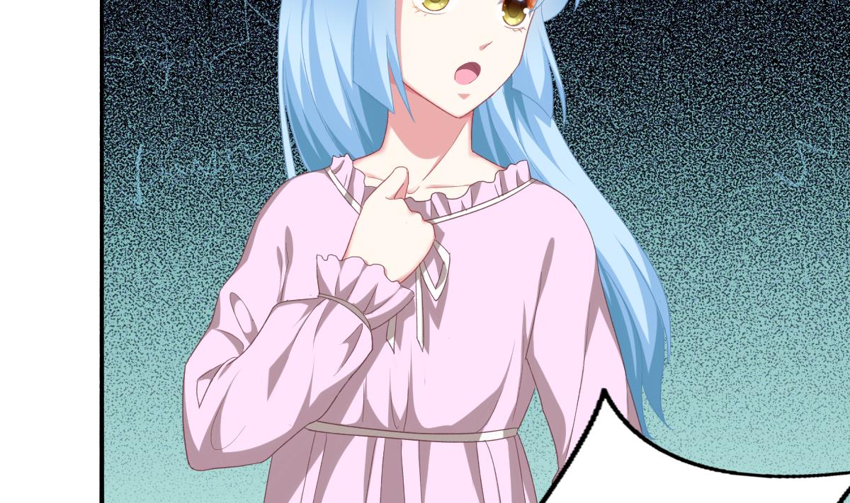 我家男神吃軟飯 - 第51話 你沒有比不上你哥(2/2) - 3