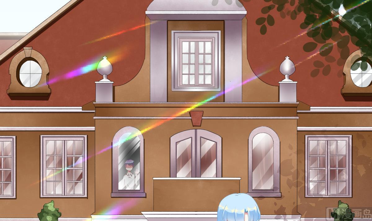 我家男神吃軟飯 - 第53話 我們的關係，到此爲止(1/2) - 5