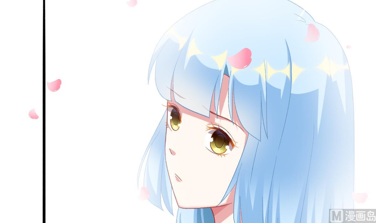 我家男神吃軟飯 - 第53話 我們的關係，到此爲止(1/2) - 8