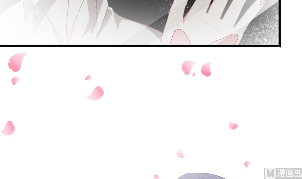 我家男神吃軟飯 - 第53話 我們的關係，到此爲止(2/2) - 2