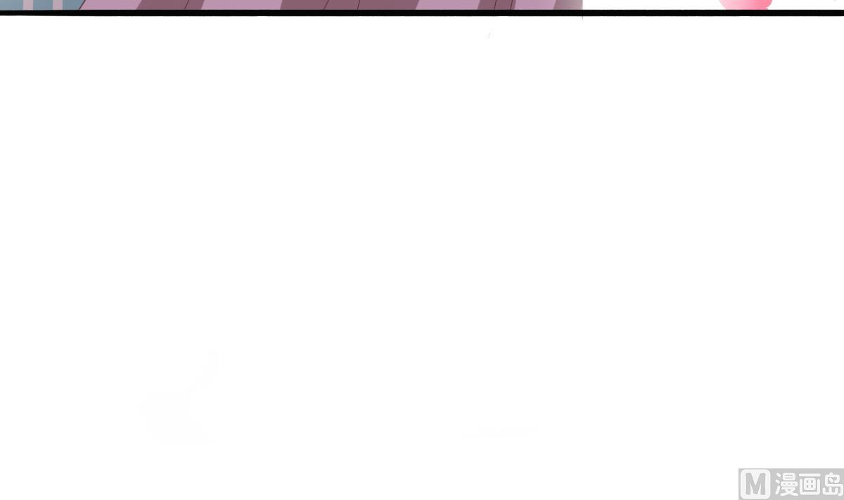 我家男神吃軟飯 - 第53話 我們的關係，到此爲止(2/2) - 2