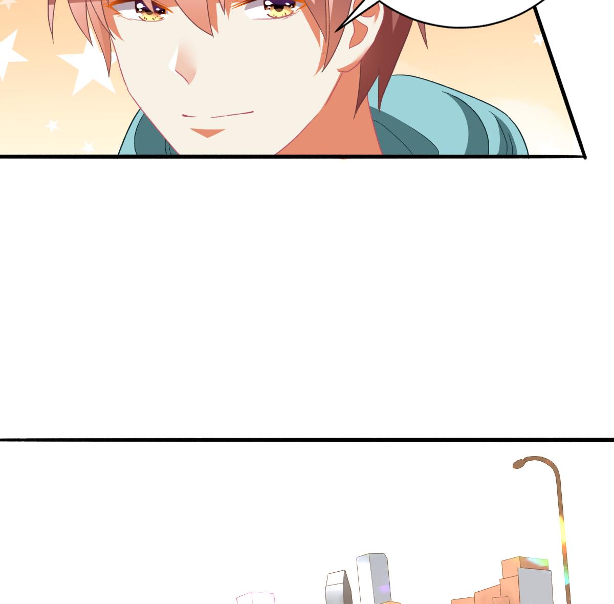 我家男神吃軟飯 - 第55話 我是你爸爸(1/2) - 3